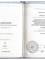 doctor-certificate-3