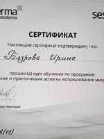 doctor-certificate-6