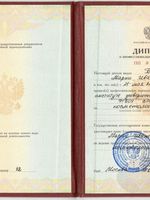 doctor-certificate-1