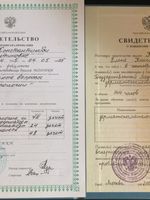 doctor-certificate-2