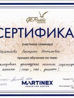doctor-certificate-3