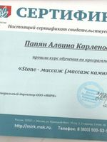 doctor-certificate-4