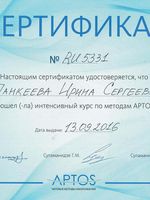 doctor-certificate-3