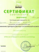 doctor-certificate-12