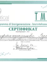 doctor-certificate-5