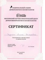 doctor-certificate-5