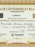 doctor-certificate-9