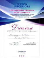 doctor-certificate-15