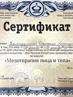 doctor-certificate-5