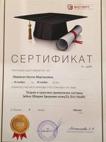 doctor-certificate-4