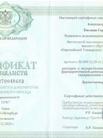 doctor-certificate-3