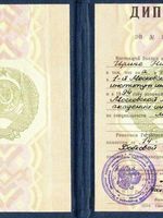 doctor-certificate-1
