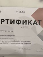 doctor-certificate-4