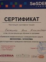 doctor-certificate-5