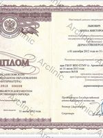 doctor-certificate-1