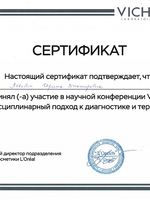 doctor-certificate-12