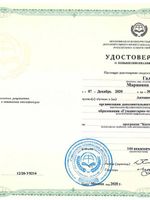 doctor-certificate-0