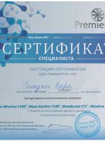 doctor-certificate-3