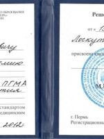 doctor-certificate-2