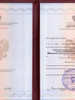 doctor-certificate-1