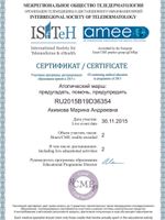 doctor-certificate-2