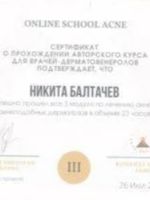 doctor-certificate-2