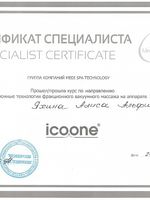 doctor-certificate-11