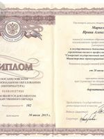 doctor-certificate-1