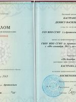 doctor-certificate-1