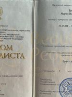doctor-certificate-0