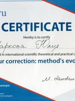 doctor-certificate-0