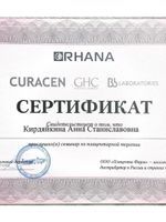 doctor-certificate-7