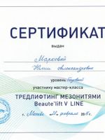 doctor-certificate-2