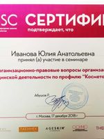 doctor-certificate-15