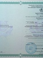 doctor-certificate-1