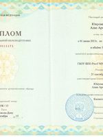 doctor-certificate-1