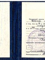 doctor-certificate-0