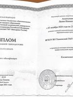 doctor-certificate-2