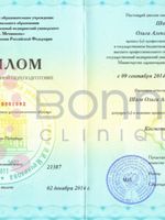 doctor-certificate-1