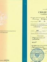 doctor-certificate-2