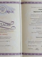 doctor-certificate-0