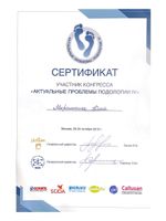 doctor-certificate-5