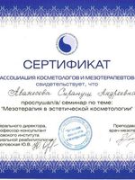 doctor-certificate-48