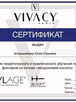 doctor-certificate-21