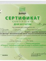 doctor-certificate-10