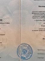 doctor-certificate-4