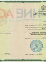 doctor-certificate-8