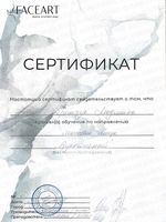 doctor-certificate-4