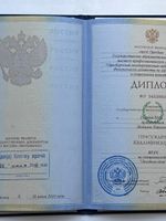 doctor-certificate-1