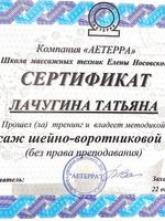 doctor-certificate-3